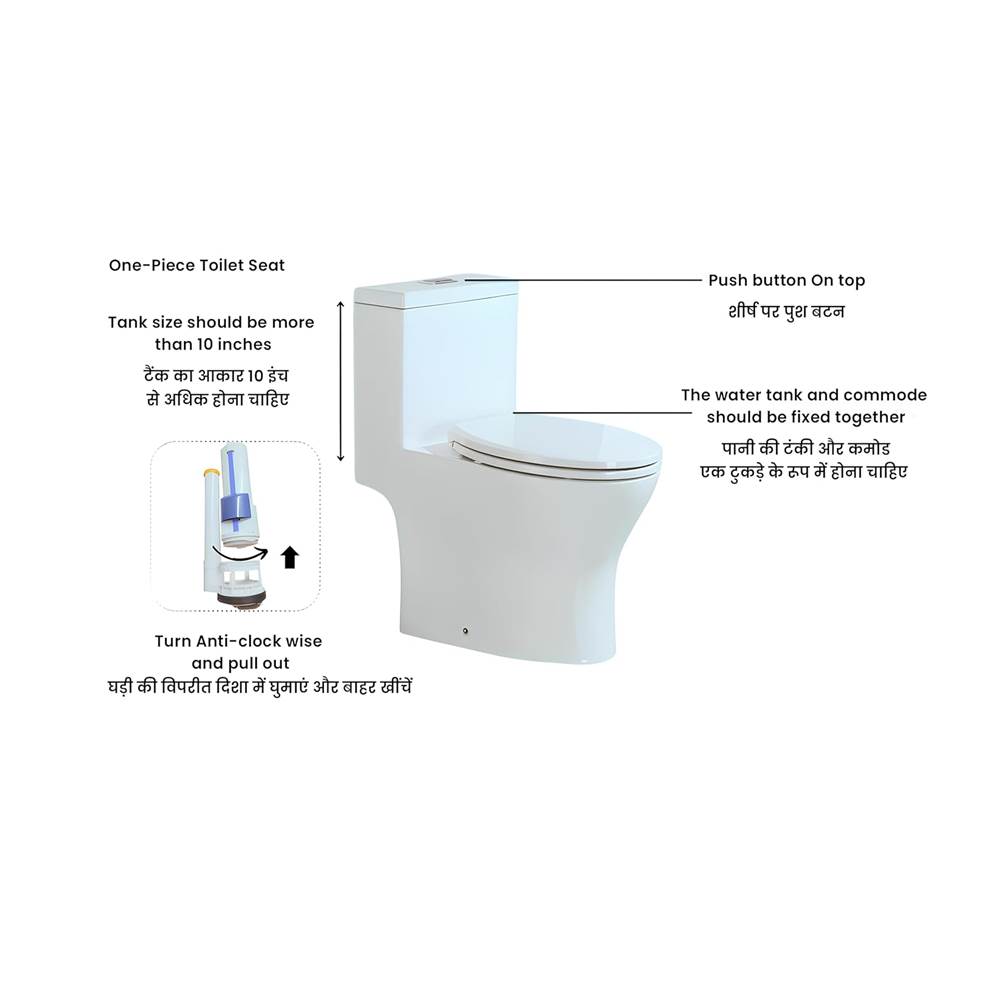 Dual Siphon-Flush Valve/Cistern Fitting/Siphon Fitting for Commode/Floor mounted Toilet Lid operated Toilet Flush/Push Valve/Size 7 inch for 1 Pc